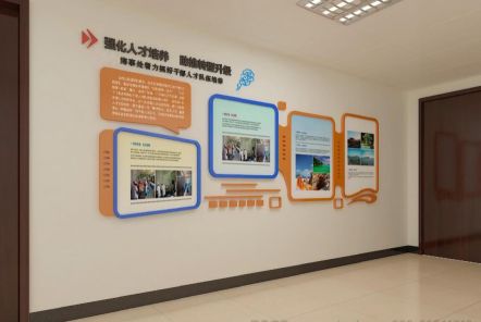 资源如何才能设计出符合企业自身特征的文化墙？