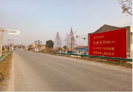 资源墙体广告是如何印刷的？