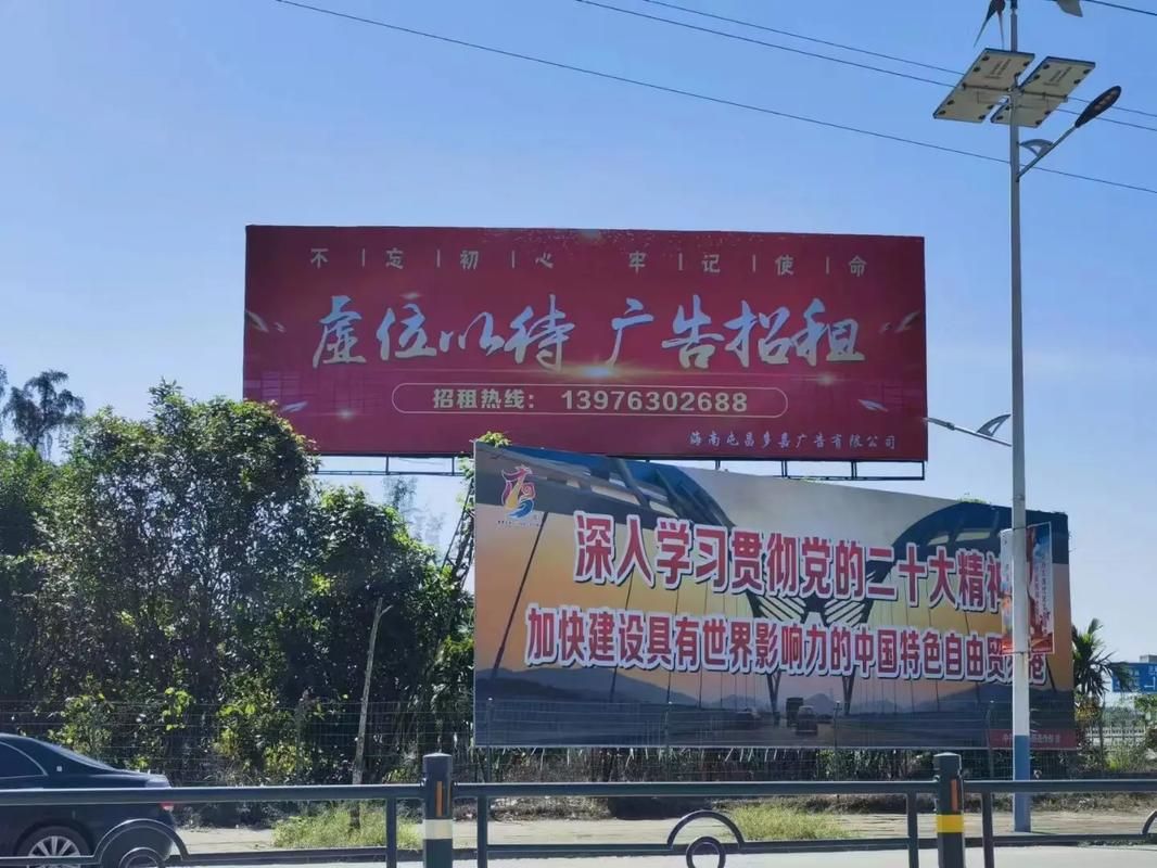 资源户外大牌广告如何能帮助客户实现精准投放、效果翻倍？