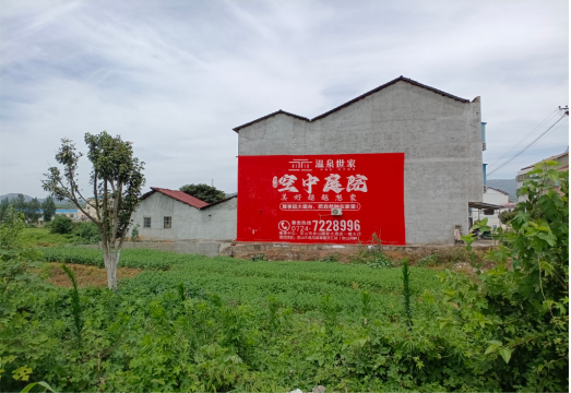资源做墙体广告的意义