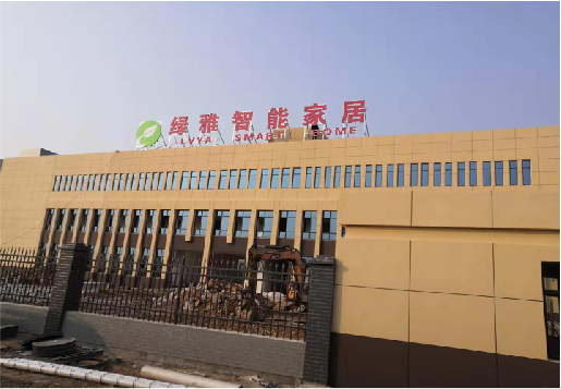 资源如何选择大楼发光字？