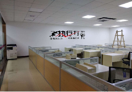 资源企业文化墙可以分为哪几个板块？