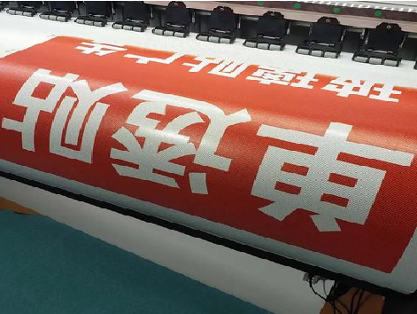 资源单透的特点和效果。