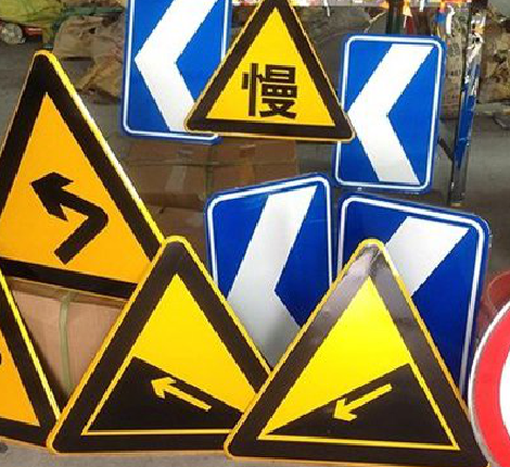 资源标识标牌中颜色的确定是很重要的。