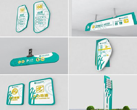 资源广告标牌选材的问题。